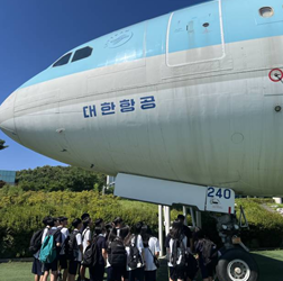 2025학년도 1학년 현장직업체험 (7.11)