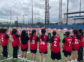 2025학년도 경기학교스포츠클럽 축제 (티볼) 참가