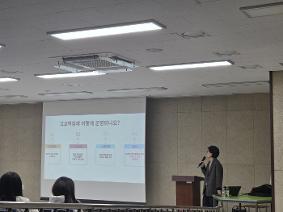 학부모 대상 고교학점제 '찾아가는 학교설명회'(11월 27일) 