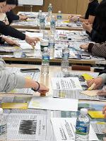 2025. 학부모 대상 가죽 공예 연수