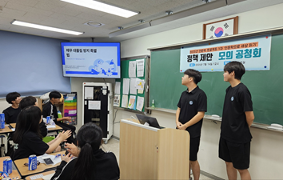 인문학 프로젝트 1차 프로그램 '인문학으로 세상 읽기' 