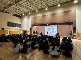 2025학년도 학생 성폭력 예방교육