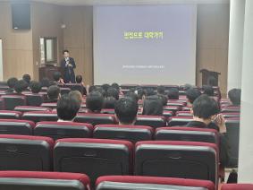 2025학년도 고3 대입 면접 특강